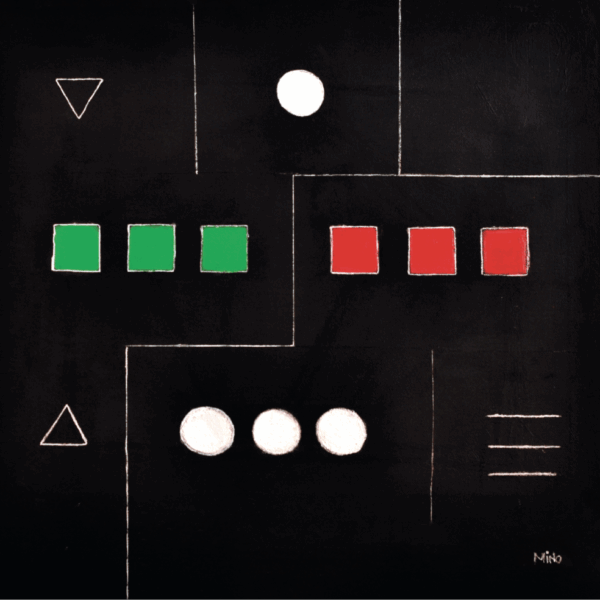 CMUS009 Surya EP
