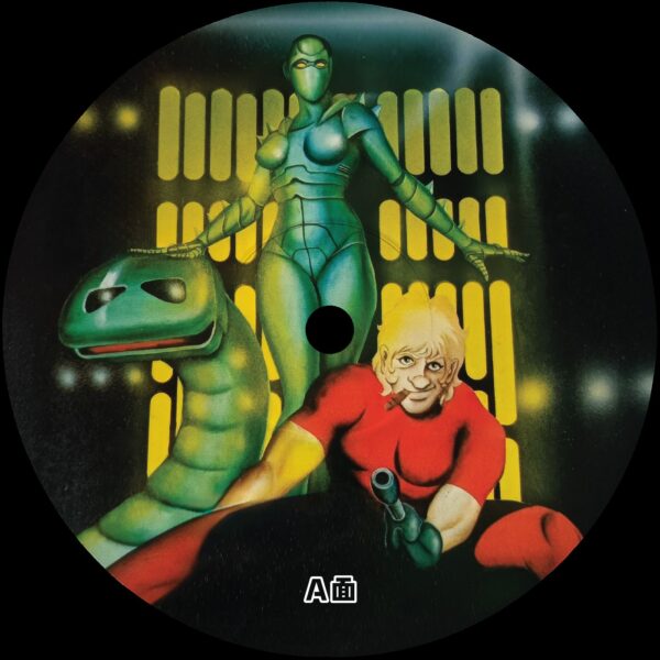 COBRA004JP_2 Cobra Edits Vol. 4 (Japanese Limited Edition)