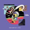 Booth Napper EP