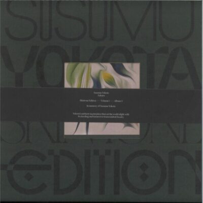 Sakura (Skintone Edition) LP 2x12"