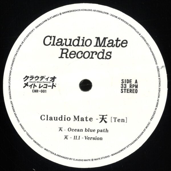CMR001 天 (Ten)