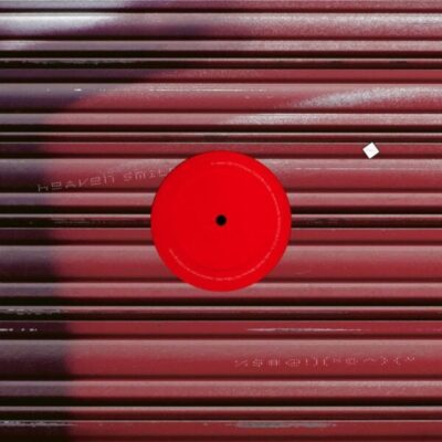 HS2601-1 Untitled