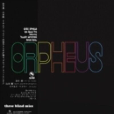 MHJL487 ORPHEUS (1976) LP