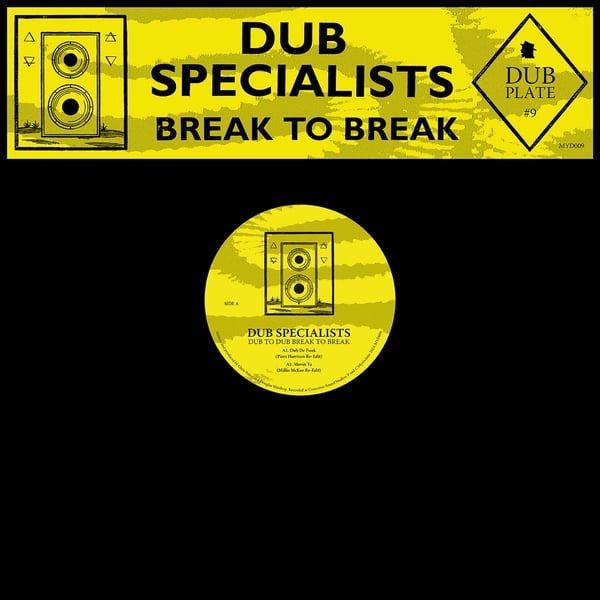 Break To Break