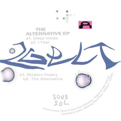 The Alternative EP