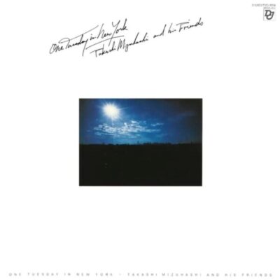 One Tuesday In New York LP