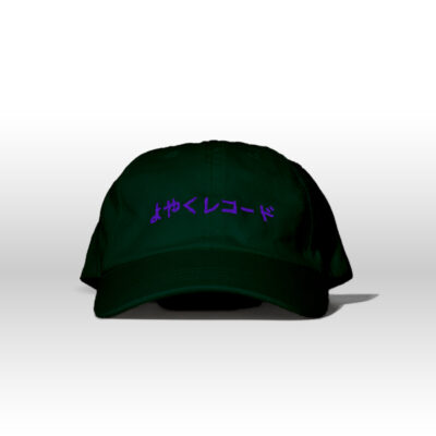 Yoyaku Record Cap Green
