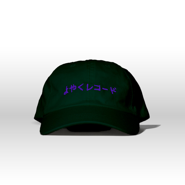 Yoyaku Record Cap Green