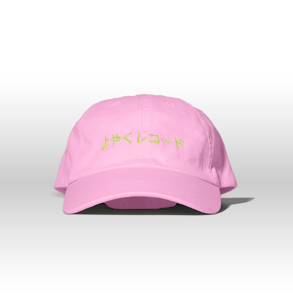 Yoyaku Record Cap Pink