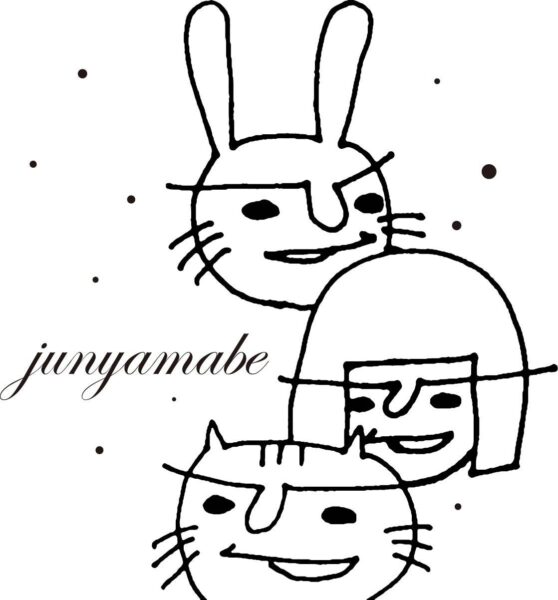 Slowdowndown / Slowslowdown