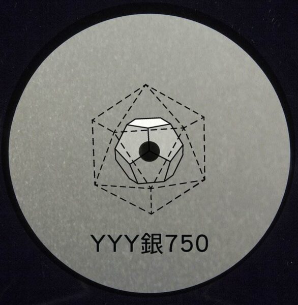 YYY銀750