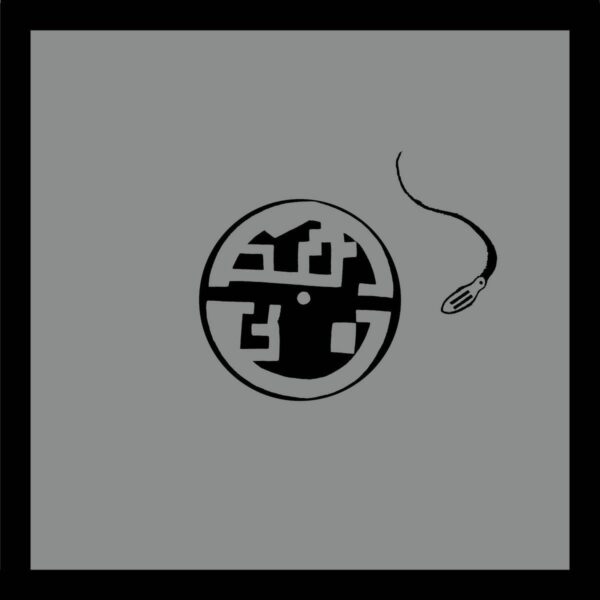 295010 The Master Side