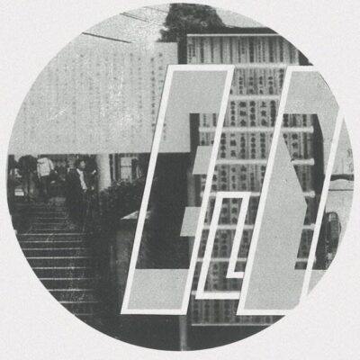 The Grass Is Always Greener