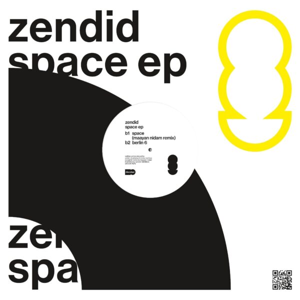 cover b side Space Ep