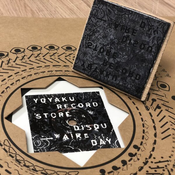 YOYAKU SPLIT: Varhat & Janeret