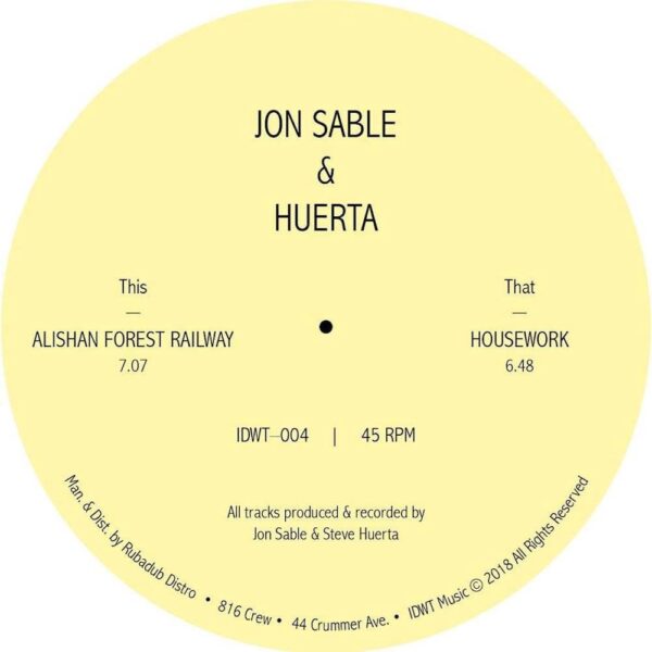 315194 Alishan Forest Railway