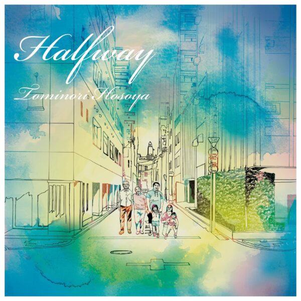 jacket_front_1 Halfway