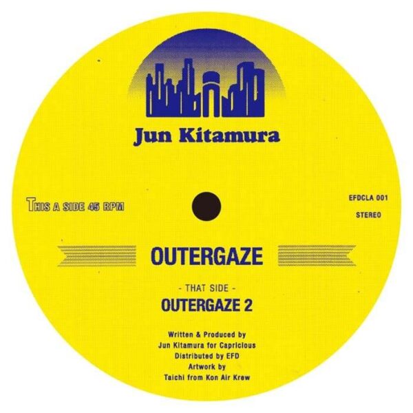 Outergaze
