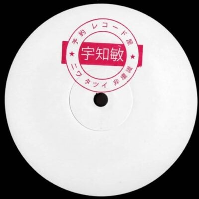 maxresdefault NIWATOSHI