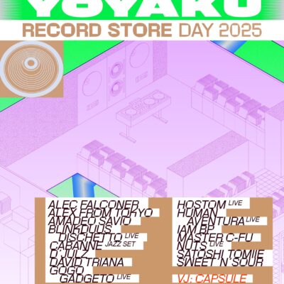 YOYAKU RECORD STORE DAY 2025 RSVP