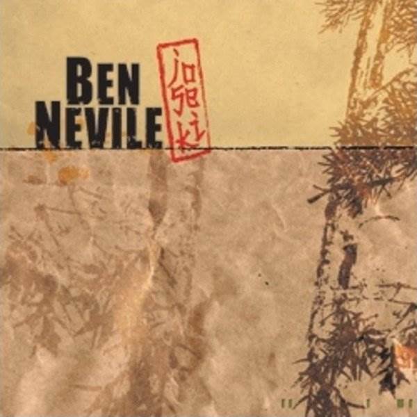 maxresdefault Joseki