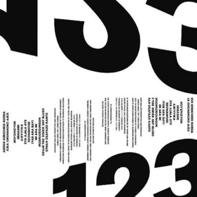 Perl_123_Vinyl_Gatefold_RZ.indd Akoko Ajeji