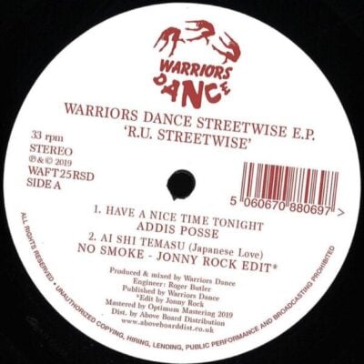 Warriors Dance Streetwise E.P. (R.U. Streetwise)