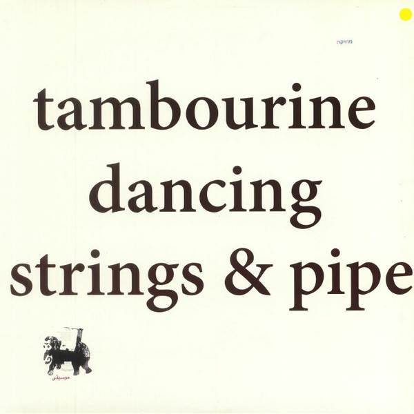 R-11568882-1518656843-7566.jpeg Deep Burnt Edits