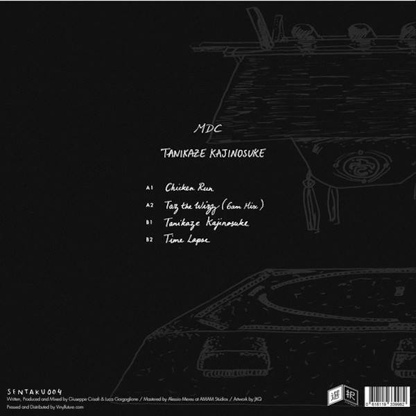 R-13606397-1557401186-5489.jpeg Tanikaze Kajinosuke