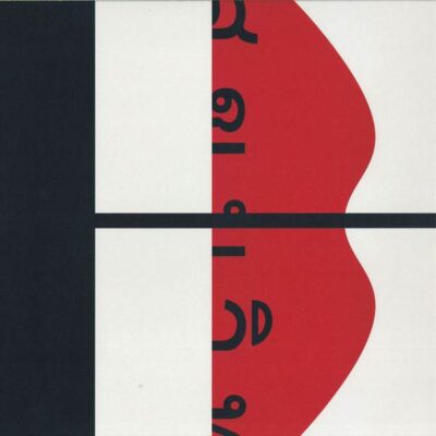 Kissmepan Ep (Incl. Lowris Remix)