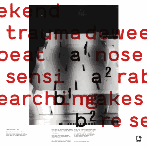 OOS003_Web_Cover_B Deweekend