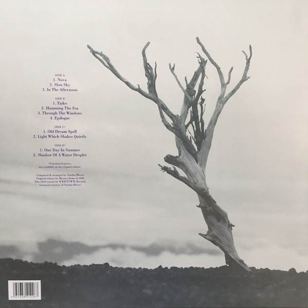 R-13814031-1562017157-8975.jpeg Nova +4