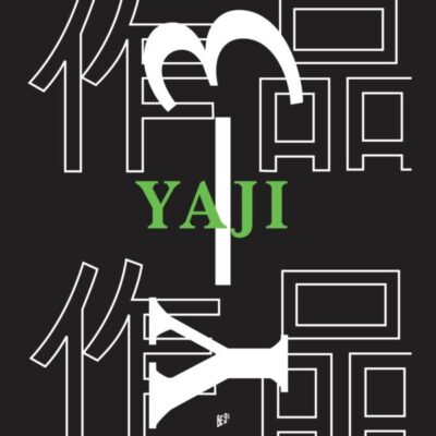 SB_YAJI3_ARTWORK_DIGITAL_FRONT Futura Neon Funk