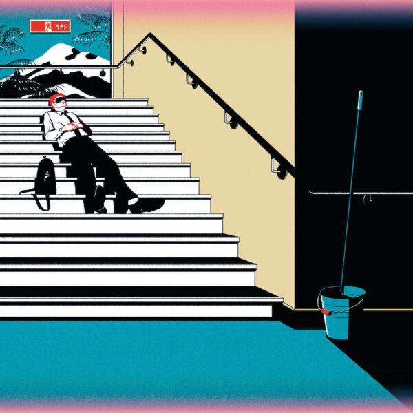 Don't You Wanna Play?