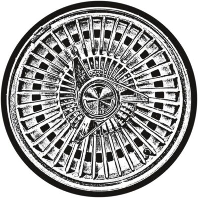 HUB002_front Indiscrete