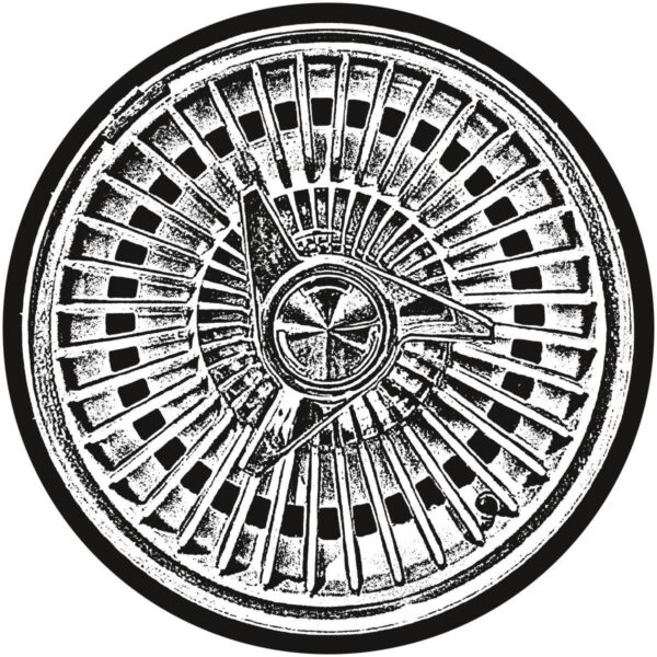 HUB002_front Indiscrete