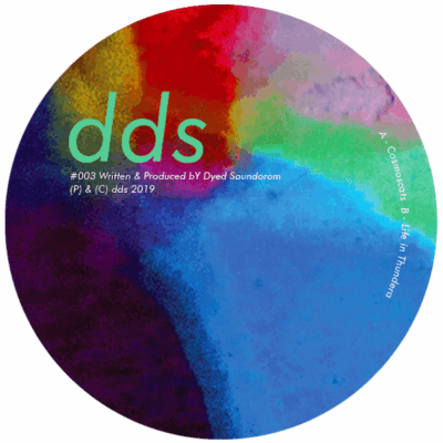 ART-WEB_DDS03 A #003