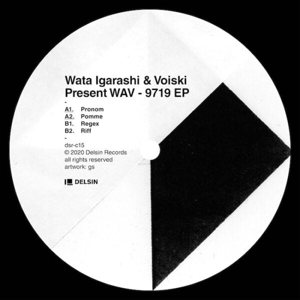 DSR:C15 Present WAV - 9719