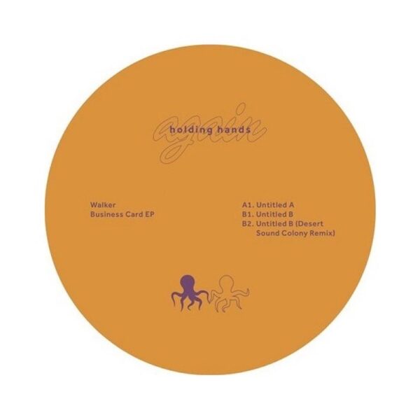 HHAGAIN004 Business Card