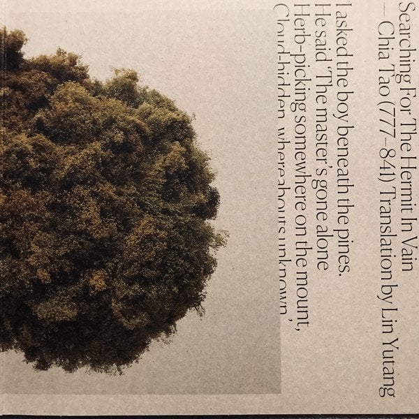 LO166LP 3 Cloud Hidden