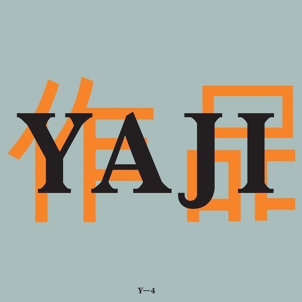 Y-4 A Matter of Spacetime EP