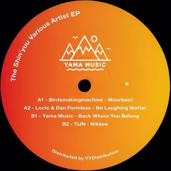 The Shin’yuu Various Artist EP