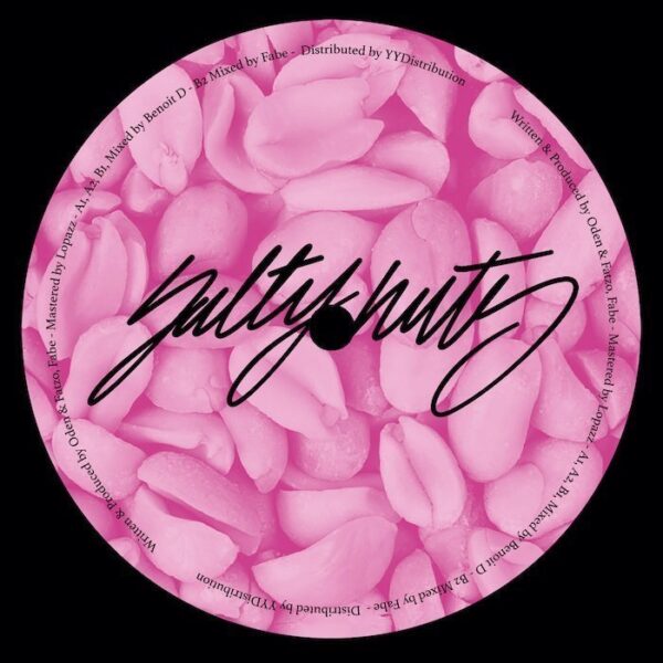 Spaceship For Sale EP