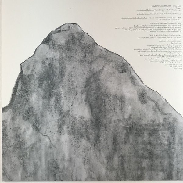 BELLA1064V 2 Peradam