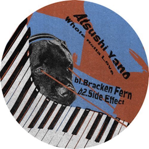 OMLTD010 2 Whole Rotta Love