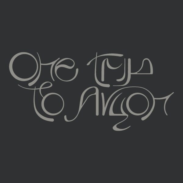 OTTA3 2 OTTA3 X La Trense