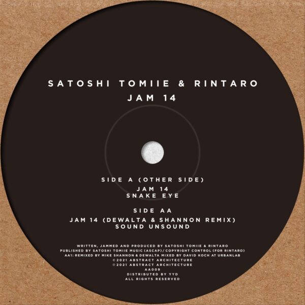 ST-RNTR_JAM14_AA_brown Jam 14 (incl. Dewalta & Shannon Remix)