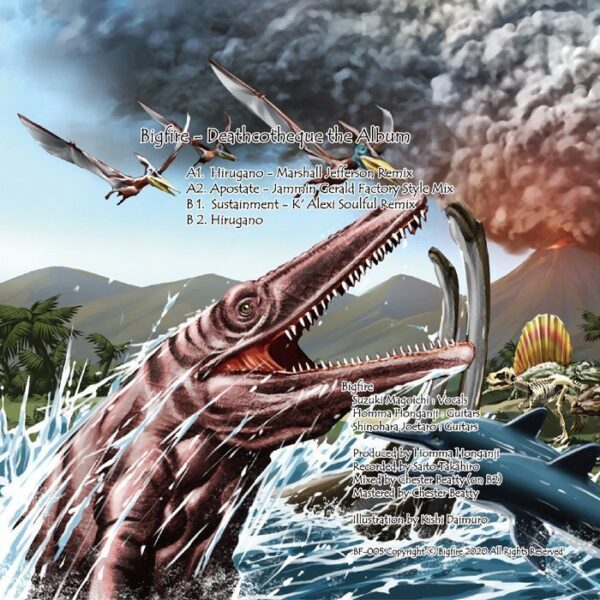 BF-005_002 Deathcotheque the Album