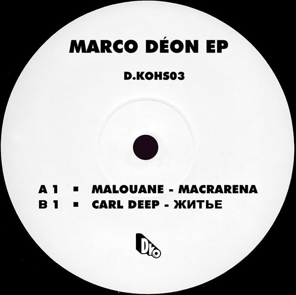 Marco Déon EP