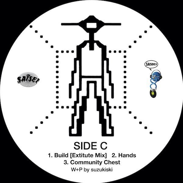 label_saisei3rd_front Thought